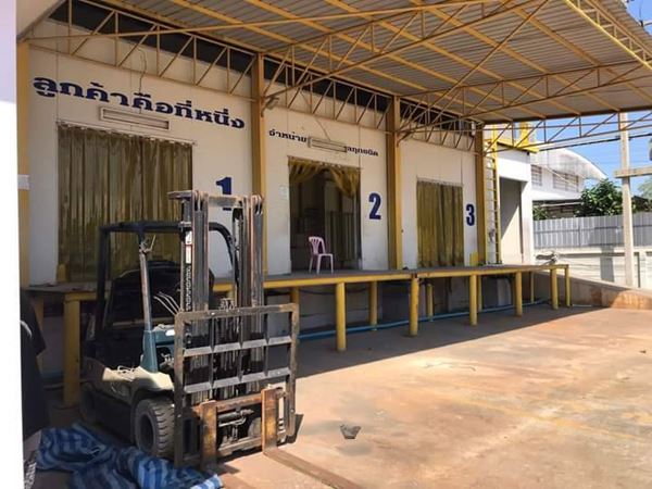 ขายที่ดินพร้อมห้องเย็น ขนาด 3 ไร่ ตรงข้าม รพ.เอกชัย สมุทรสาคร